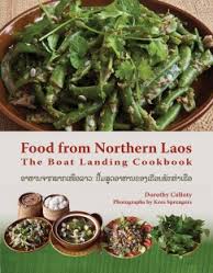 sach-the landing cookbook